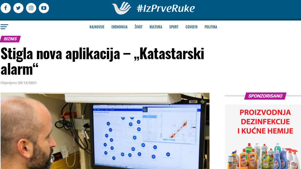 /content/Vesti/2021/12/Katastarski alarm - izprveruke.png